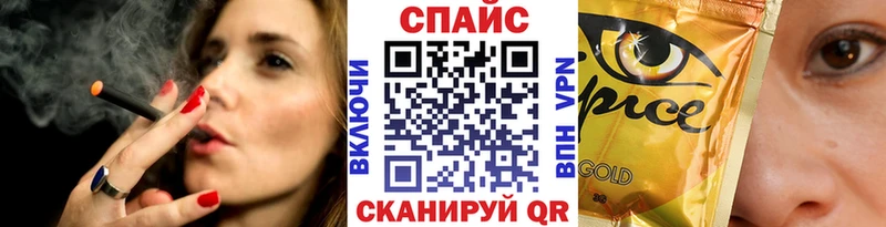 darknet какой сайт  Ершов  Бутират буратино  где можно купить  