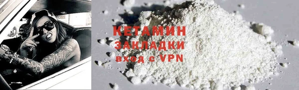 а пвп мука Балахна
