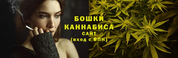 а пвп мука Балахна