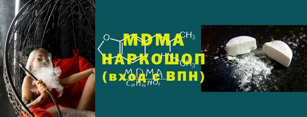 Альфа ПВП Баксан