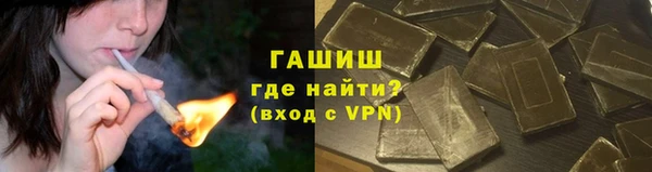 Альфа ПВП Баксан