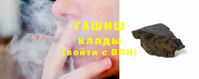 Альфа ПВП Баксан