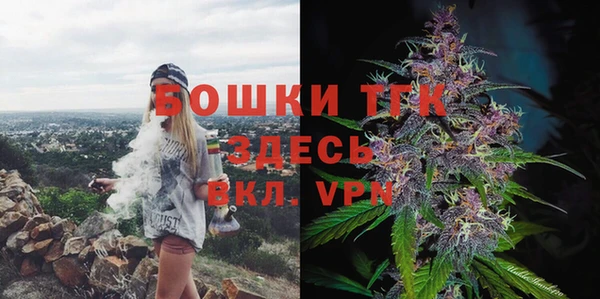 а пвп мука Балахна