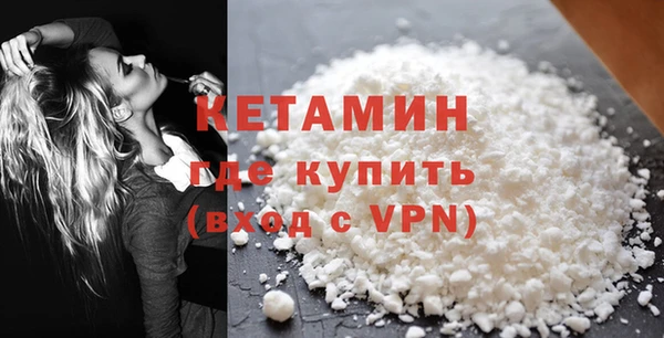 а пвп мука Балахна