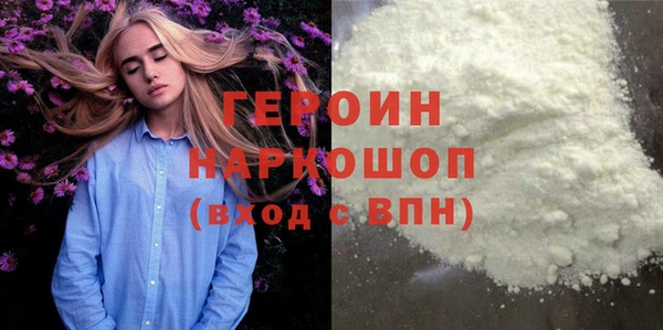 Альфа ПВП Баксан