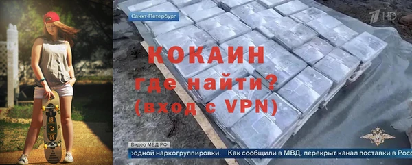 а пвп мука Балахна