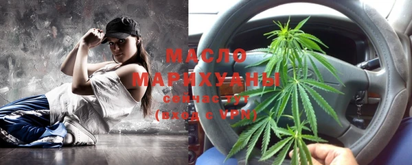 а пвп мука Балахна