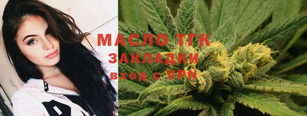 а пвп мука Балахна