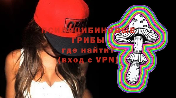 марихуана Балабаново