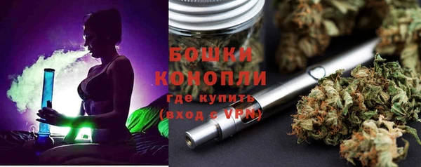 а пвп мука Балахна