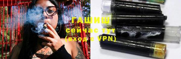 Альфа ПВП Баксан