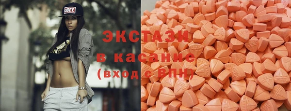 Альфа ПВП Баксан