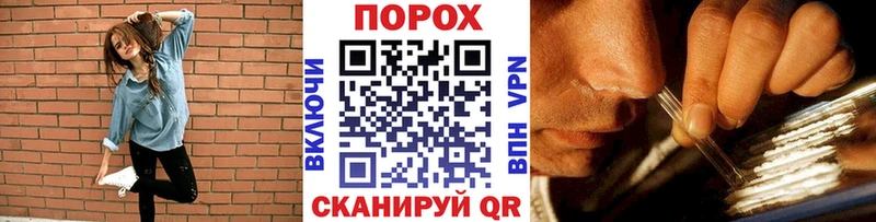 МЕТАМФЕТАМИН витя  маркетплейс состав  Ершов 