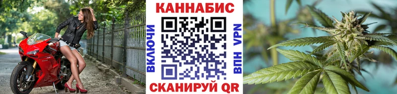 Марихуана VHQ  Ершов 